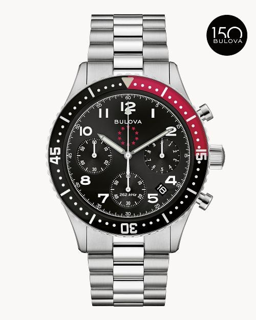 Marine Star Heritage Special Edition *