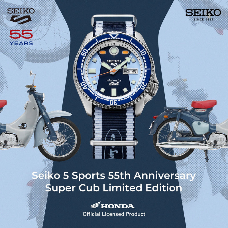 Seiko 5 Sports Honda Super Cub Limited Edition